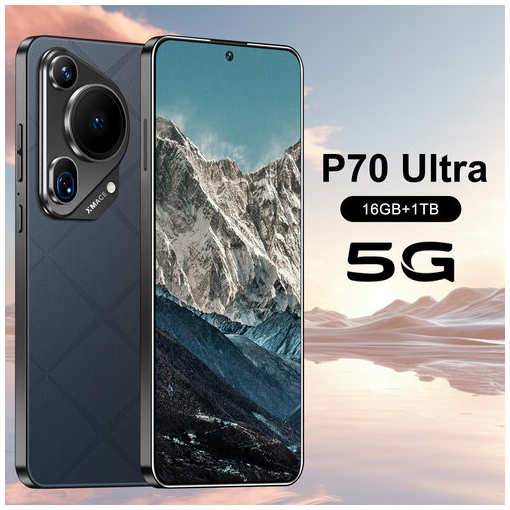 P70 Ultra, Смартфон с поддержкой русского языка, перфорированный экран 7.3», сеть 5G, память 16GB+1TB. android 13, телефон, черный 19847022529734