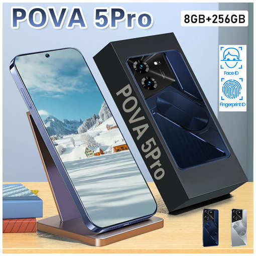 Смартфон POVA 5 8ГБ/256ГБ, Android 13