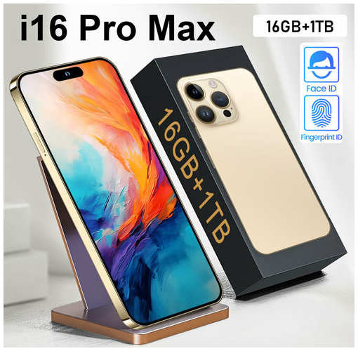 Смартфон, i16ProMax, поддержка русского языка, экран-капсула, Spirit Island, сеть 5G, RAM 16GB+1TB, Bluetooth 4.0, Android 13, золотой