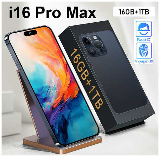 Смартфон, i16ProMax, поддержка русского языка, экран-капсула, Spirit Island, сеть 5G, RAM 16GB+1TB, Bluetooth 4.0, Android 13, Deep