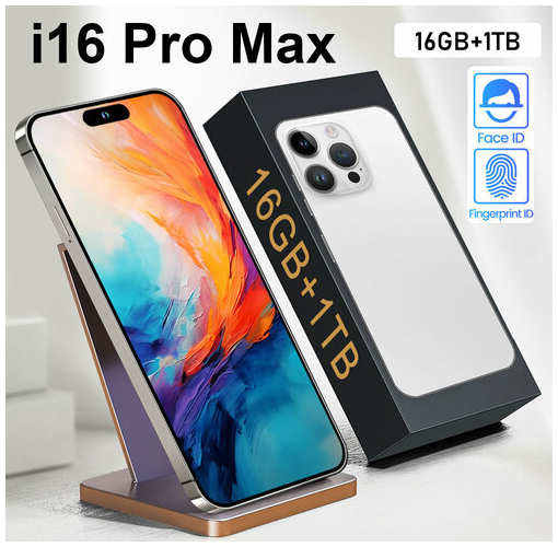 Смартфон, i16ProMax, поддержка русского языка, экран-капсула, Spirit Island, сеть 5G, память 16 ГБ+1 ТБ, Bluetooth 4.0, Android 13