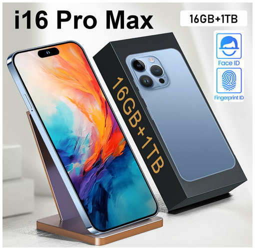 Смартфон, i16ProMax, поддержка русского языка, экран-капсула, Spirit Island, сеть 5G, память 16 ГБ+1 ТБ, Bluetooth 4.0, Android 13, синий 19847022580218