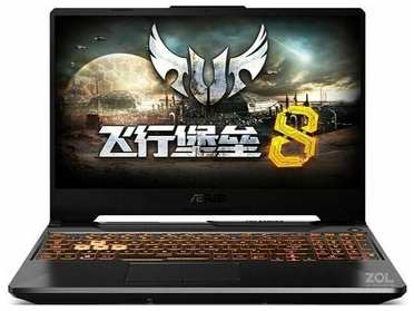 ASUS ASUS F506 Игровой ноутбук 15.6″, Intel Core i5-10200H, RAM 16 ГБ, SSD 512 ГБ, NVIDIA GeForce GTX 1650 (4 Гб), Windows Pro, Макет на русском языке