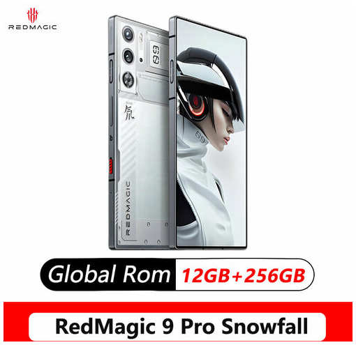 Global Rom RedMagic 9 Pro Нет NFC 12ГБ/256ГБ, snowfall