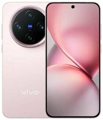 Смартфон VIVO X200 Pro mini, 12 ГБ/256 ГБ, Розовый, СN, 2 Nano Sim, Руский язык, Google сервис 19847024971334