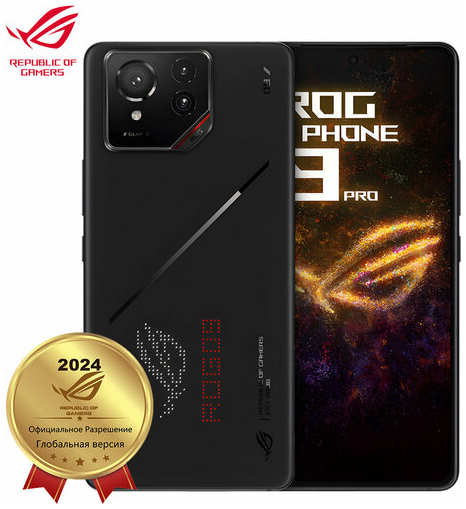 Смартфон ASUS ROG Phone 9 Pro Глобальная версия 24GB+1TB Dual SIM