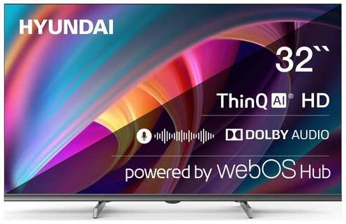 Телевизор Hyundai WebOS H-LED32BS5100, 32″, LED, HD, WebOS