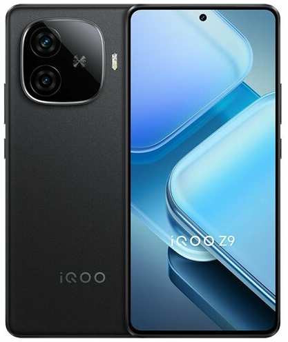 Смартфон IQOO Z9 8+256GB черный, CN версия, Поддержка русских и Google сервисов 19847046268812