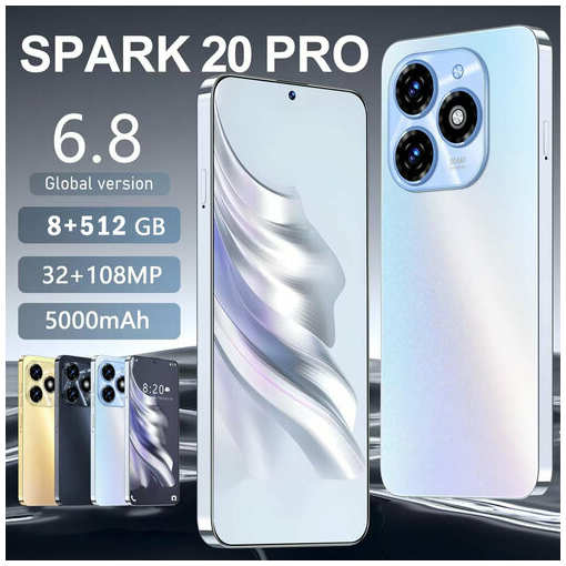 Смартфон Spark 20 Pro, Android 13, 8GB/512GB, 108MP, Snapdragon 8 Gen 2 белое