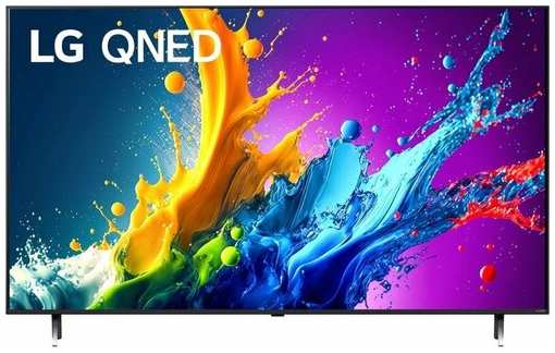 50″ Телевизор LG 50QNED80T6A. ARUG, Edge LED, 60Гц, Ultra HD, Wi-Fi, Bluetooth