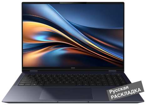 16″ Ноутбук Honor MagicBook Pro 16, DRA-5611 3072x1920 165Гц, Intel Core Ultra 5 125H (4.5 ГГц), RAM 16 ГБ, SSD 1024 ГБ, Intel Arc Graphics, Windows 11 Pro, русская клавиатура