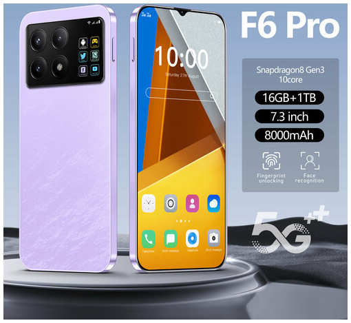 Смартфон, F6 PRO Мобильный телефон, встроенный HD экран, 16GB+1TB, WIFI+BT+FM+GPS, порт для зарядки Type-C, разблокировка по отпечатку пальца, Android 13, фиолетовый 19847068428897