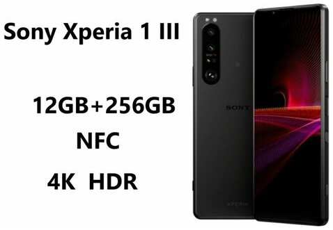 Смартфон Sony Xperia 1 III 5G