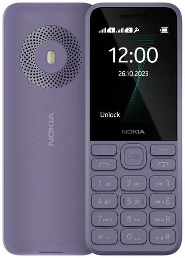 Телефон Nokia 130 (2023) Global для РФ