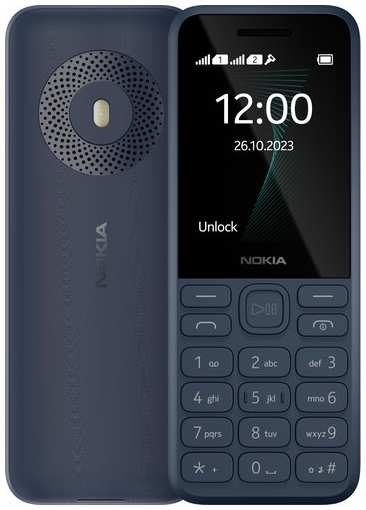 Телефон Nokia 130 (2023), 2 SIM