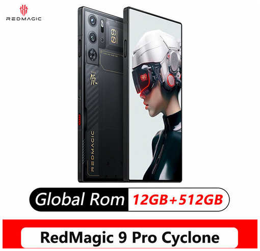 Global Rom RedMagic 9 Pro Нет NFC 12ГБ/512ГБ, cyclone