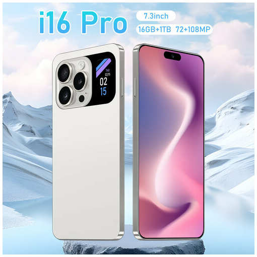 Смартфон i16 Pro, телефон, русский, полная сеть, дополнительный экран сзади, сеть 5G, память 16 ГБ+1 ТБ, мобильный телефон