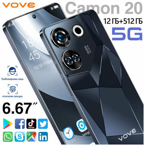 VOVE Смартфон Camon20/12+512GB/6,67 дюйма/ андроид смартфон/ игровой смартфон 19847086322253