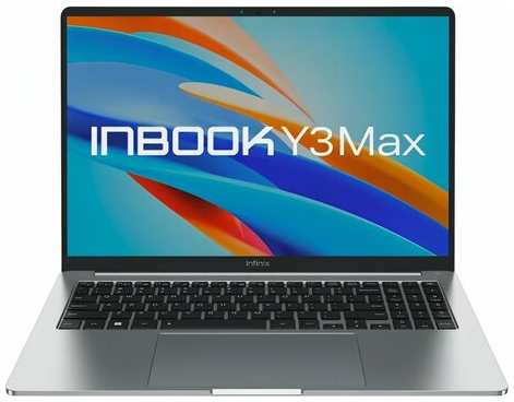 16 Ноутбук Infinix Inbook Y3 Max R7 5700U /16GB /512GB / W11 / /подсветка клавиатуры