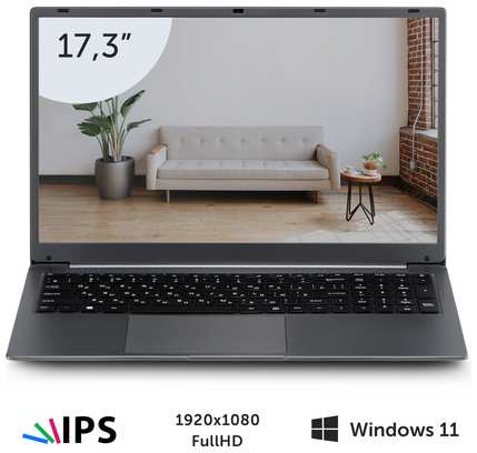 Ноутбук Azerty RB-1750 (17.3″ IPS 1920x1080, Intel N5095 4x2.0 ГГц, 16 Гб DDR4, 128 Гб SSD)