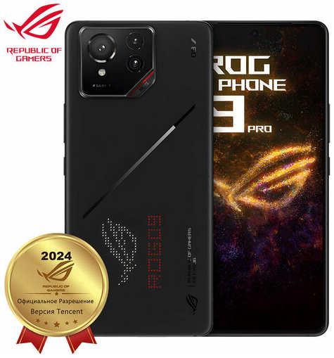 Смартфон ASUS ROG Phone 9 Pro Версия Tencent 24GB+1TB Глобальная прошивка Русский и Google Dual nano SIM