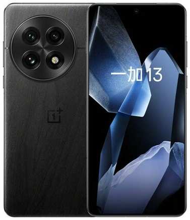 Смартфон OnePlus 13, 12 ГБ/256 ГБ