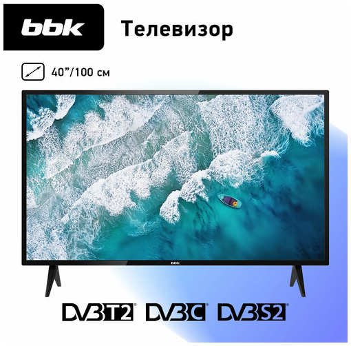 Телевизор BBK 40LEM-1057, LED, Full HD