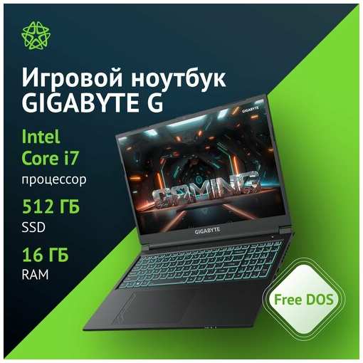 Игровой ноутбук Gigabyte G6 i7 13620H/16Gb/SSD512Gb/RTX4050 6Gb/16″/IPS/DOS