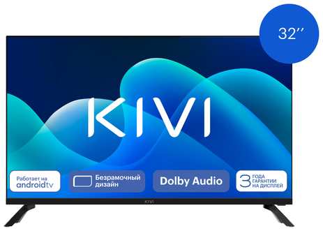 Телевизор KIVI ″K32HD60B″, 32″, HD, Smart TV, Android, Wi-Fi, Bluetooth, DLNA