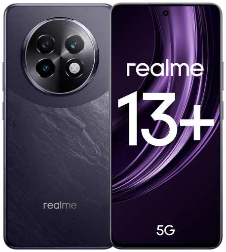 Смартфон realme 13+ 12/256 ГБ RU, Dual nano SIM, dark