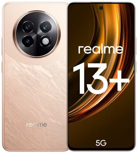 Смартфон realme 13+ 8/256 ГБ RU, Dual nano SIM, victory