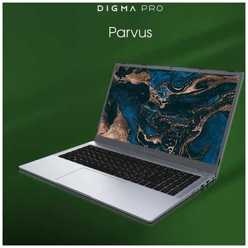 Ноутбук Digma Pro Parvus M Ryzen 3 3200U 16Gb SSD512Gb 15.6″ IPS FHD W11Pro 4500mAh