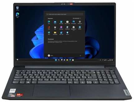 Ноутбук Lenovo V15 IJL 15.6″ FHD/Intel Celeron Pentium N6000 1.1ГГц/4GB DDR4/256 GB SSD/Intel UHD Graphics/Windows 11 Pro/Русская клавиатура