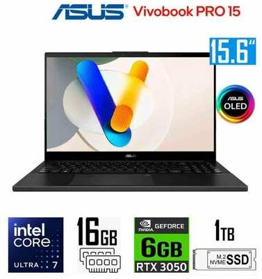 ASUS Vivobook Pro 15 OLED Ноутбук 15.6″, Intel Core Ultra 7 155H, RAM 16 ГБ, SSD 1024 ГБ, NVIDIA GeForce RTX 3050 (6 Гб), Windows Home, Русская раскладка