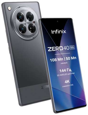 Смартфон Infinix ZERO 40 5G X6861 256+12 Rock