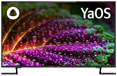 Телевизор 50″ BBK 50LEX-8265/UTS2C (B) AOSP 11 Yandex TV 19847151680