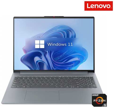 15.6″ Ноутбук Lenovo IdeaPad Slim 3 15AMN8, AMD Ryzen 3 7320U 2.4ГГц, RAM 8ГБ LPDDR5, SSD 1024ГБ, AMD Radeon 610M, Windows 11 Pro + MS Office 2021 Pro, русская клавиатура