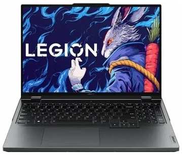 Lenovo Legion 5 Pro (R9000P) 2024 16″/WQXGA 240Hz/AMD Ryzen 7945HX/16Gb DDR5-5600MHz/1Tb/RTX4060 8Gb/Win 11 RU/Onyx /Русская клавиатура