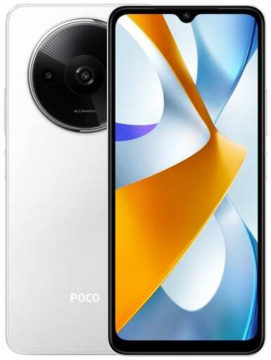 Смартфон Xiaomi Poco C61 3/64 ГБ Global, Dual nano SIM, белый 19847161751527