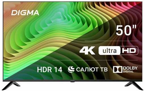 Телевизор LED Digma 50″ DM-LED50UBB40 Салют ТВ Frameless Metal черный 4K Ultra HD 60Hz DVB-T DVB-T2 DVB-C DVB-S DVB-S2 USB WiFi Smart TV 19847167918171