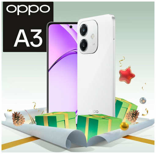 Смартфон OPPO A3 6/256 Гб, цвет сияющий , IP54 противоударный корпус