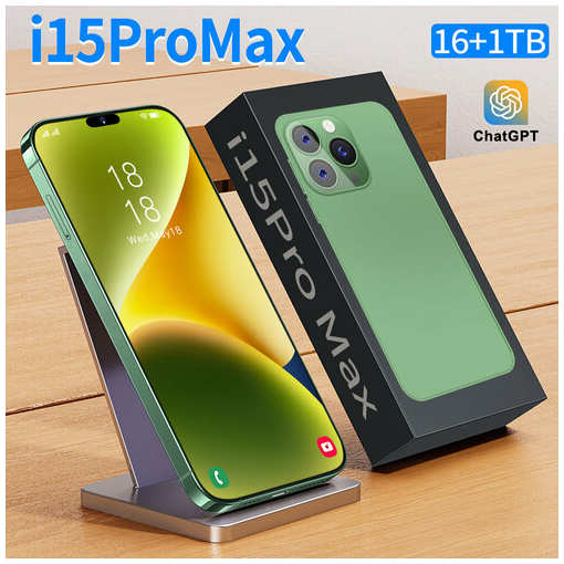 DAYWANT Смартфон i15Promax, 6.7″, 2+16ГБ, черный 19847182347933