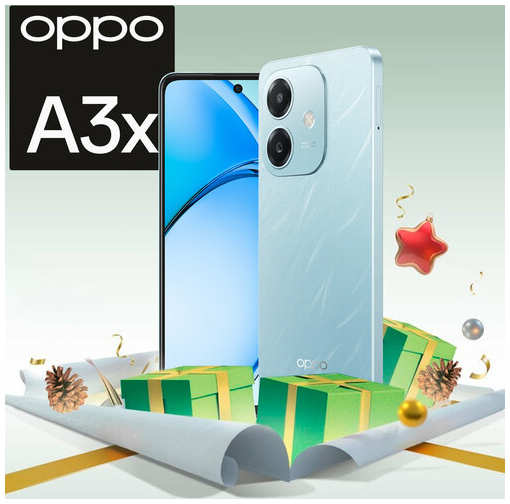 Смартфон OPPO A3x 4/128 Гб, цвет лазурный, IP54 противоударный корпус 19847193716605