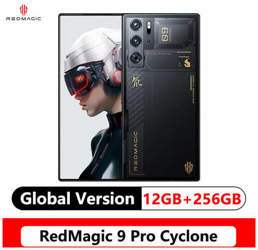 ZTE Смартфон RedMagic 9 Pro global 12+256 cyclone