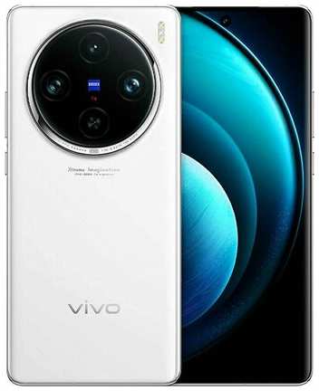 Смартфон VIVO X100 Pro, 16ГБ/256ГБ, СN, 2 Nano Sim, Руский язык, Google сервис