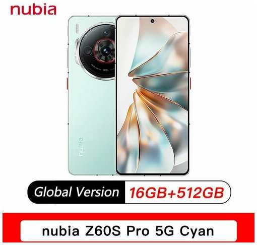 Смартфон Nubia Z60S Pro Global Version , 16 ГБ/512 ГБ