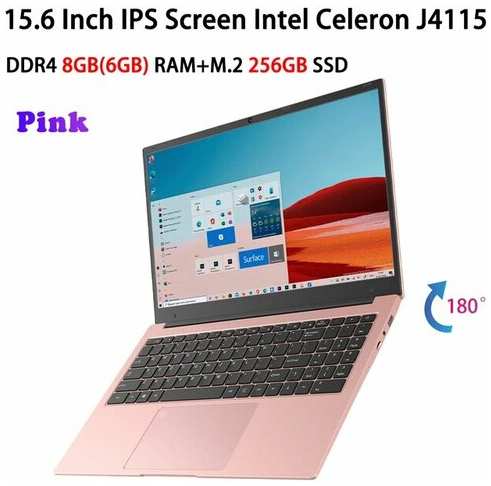 JOHNKANG Ультратонкий ноутбук 15,6 дюймов Intel Celeron J4115 (4x1.8, до 2,5 ГГц) IPS 1920х1080, 8 Гб DDR4 ОЗУ, 256 ГБ SSD, HD Graphics UHD 600, Windows 11, Розовый + мышь + коврик 19847400578985
