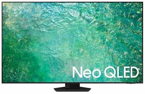 Samsung 55″ QE55QN85CAUXRU Q яркое {Ultra HD 120Hz DVB-T2 DVB-C DVB-S2 USB WiFi Smart TV (RUS)}