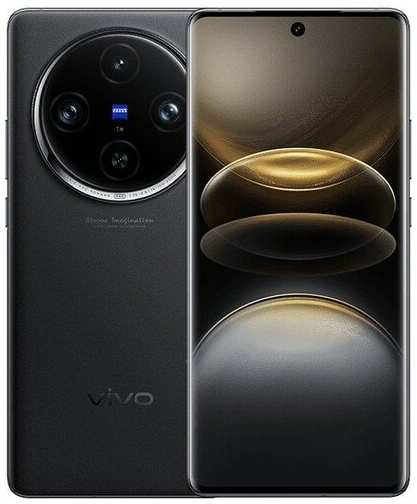 Смартфон vivo X100S Pro 12/256 ГБ CN, Dual nano SIM, черный 19847402594965