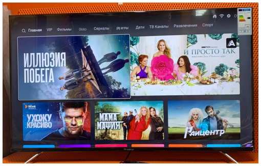 Presino Новый SMART TV Телевизор 50″ (127 см)